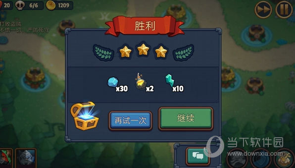 好玩儿的益智手机游戏_耐玩又益智的手机游戏_益智耐玩手机游戏推荐