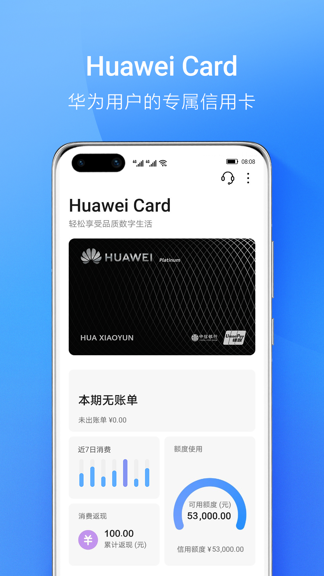 tp钱包华为安装不了_华为手机下载不了tp钱包_华为钱包安装失败