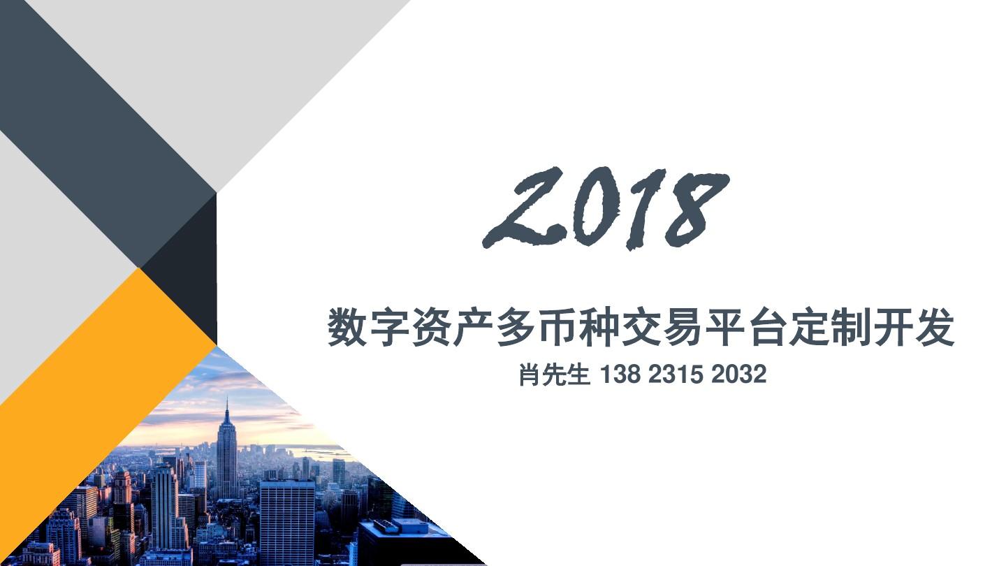 能用中国开头注册公司吗_imtoken中国不能用了吗_能用中国国旗当头像吗