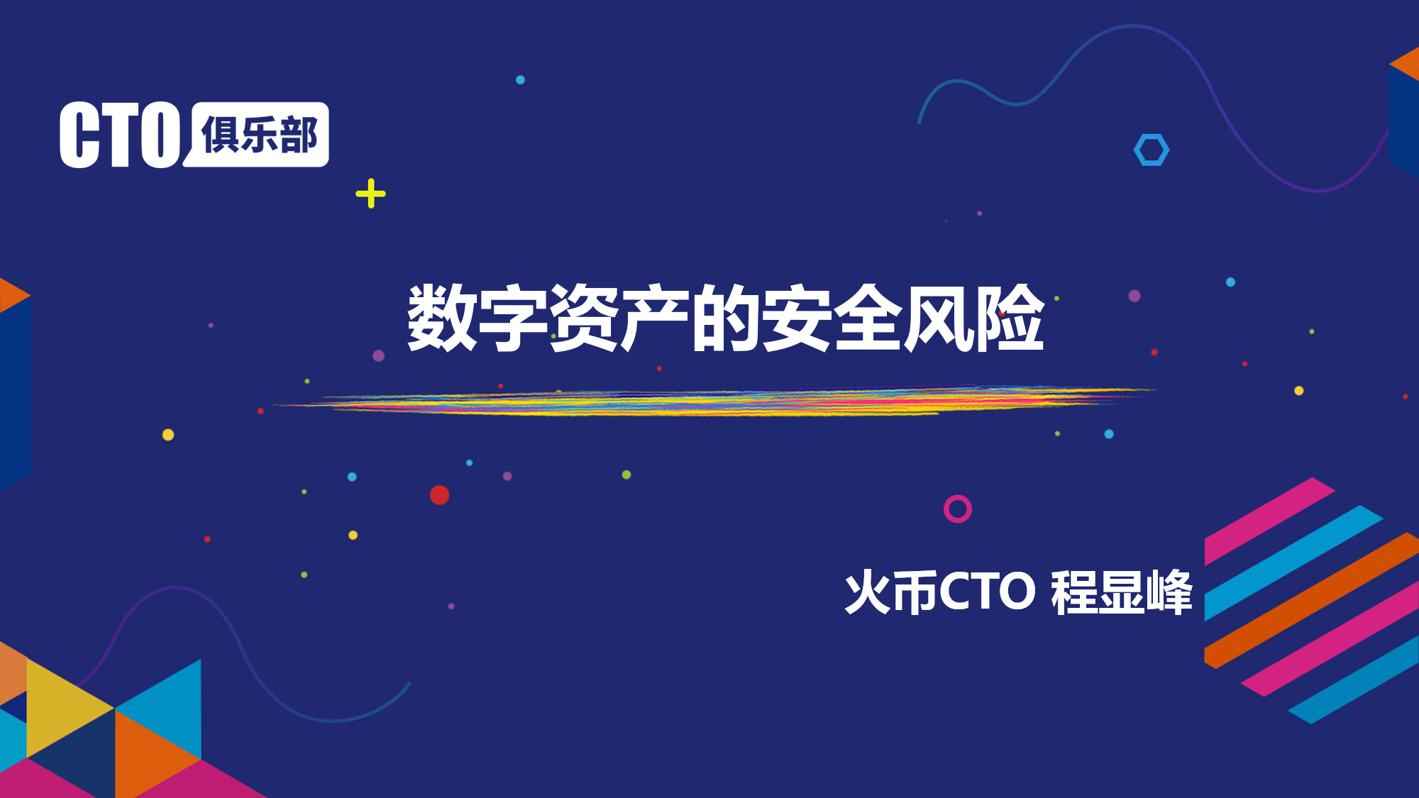 能用中国国旗当头像吗_imtoken中国不能用了吗_能用中国开头注册公司吗