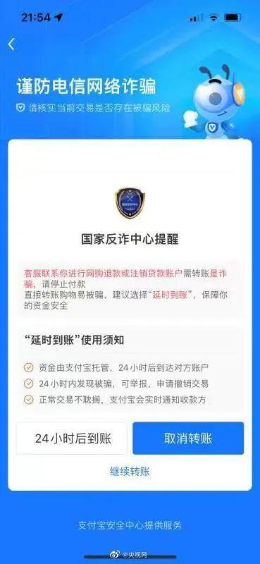钱包u被盗_tp钱包授权被盗_钱包被授权怎么取消
