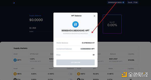 imtoken钱包怎么挖矿_钱包挖矿app_钱包挖矿教程