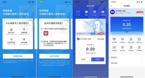 添加币种怎样添加的啊_imtoken添加币种bnb_imtoken添加代币