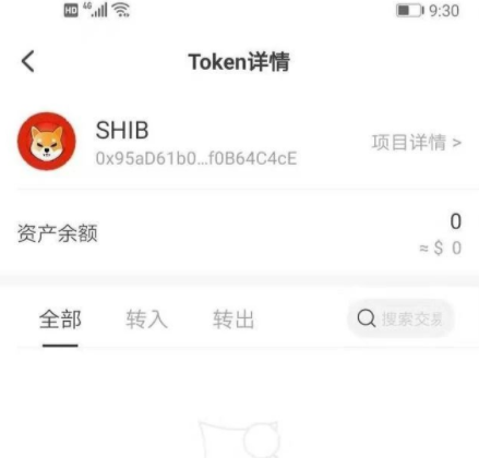 imtoken转火币账号_imtoken转火币账号_imtoken转火币账号