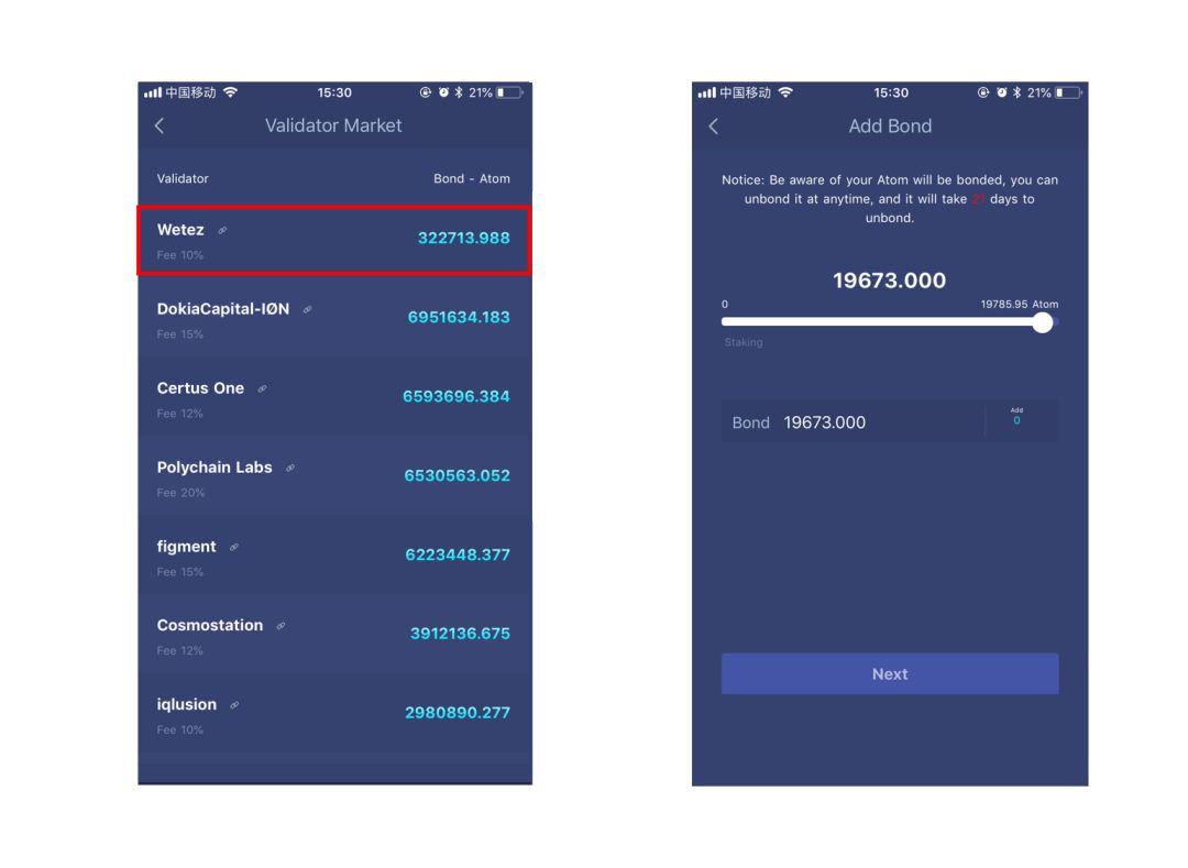imtoken转火币账号_imtoken转火币账号_imtoken转火币账号