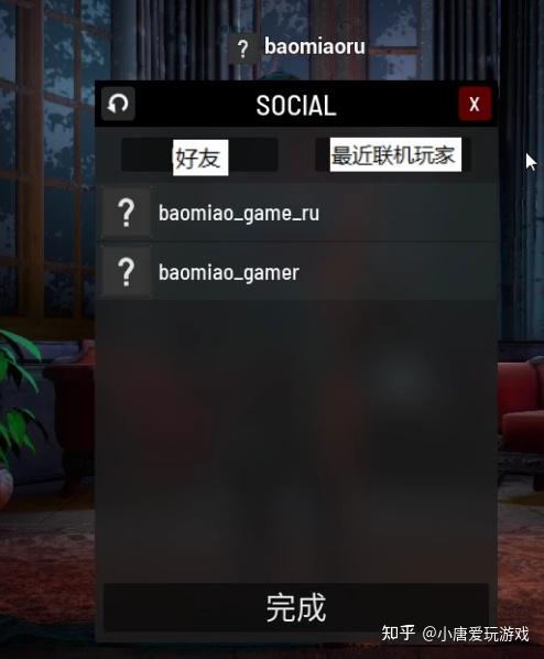 联机玩手机游戏可以玩什么_两个手机玩可以联机的游戏_手机联机打游戏