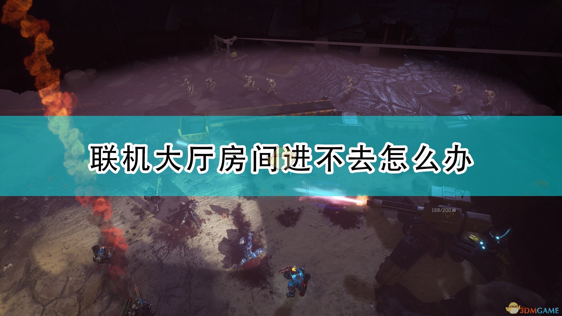 联机玩手机游戏可以玩什么_两个手机玩可以联机的游戏_手机联机打游戏