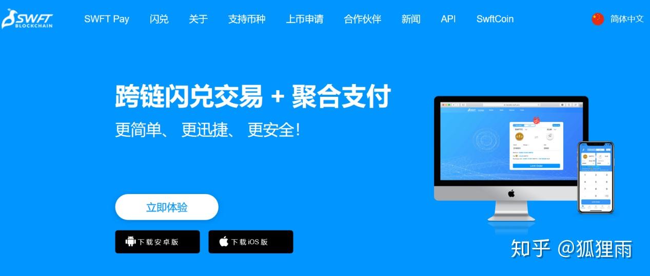 钱包交易记录删了还能查到吗_TP钱包交易所_钱包交易平台