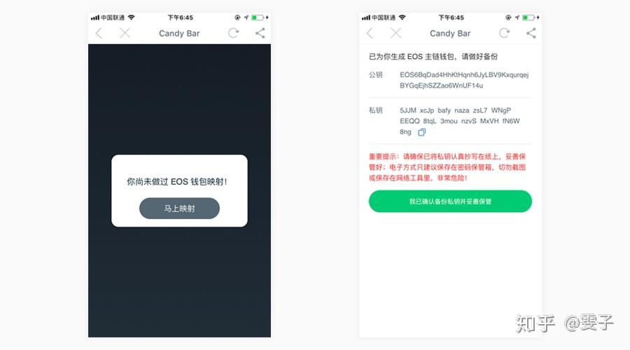 tp钱包不小心删了_TP钱包不小心删了_tp钱包删除了