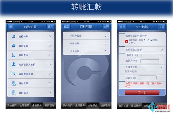 TP钱包下载链接 htt_钱包下载地址_钱包网址
