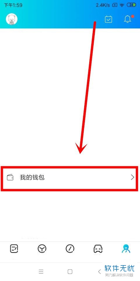 tp钱包usdt怎么兑换ht_tp钱包usdt怎么兑换ht_tp钱包usdt怎么兑换ht