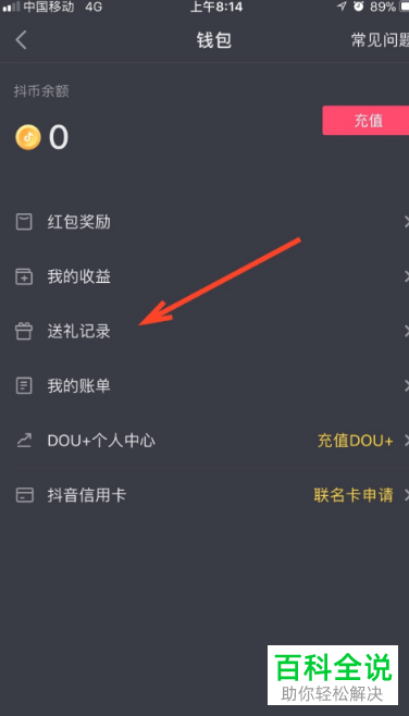 tp钱包usdt怎么兑换ht_tp钱包usdt怎么兑换ht_tp钱包usdt怎么兑换ht