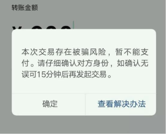 打包失败什么意思_tp钱包打包失败_打包失败的原因