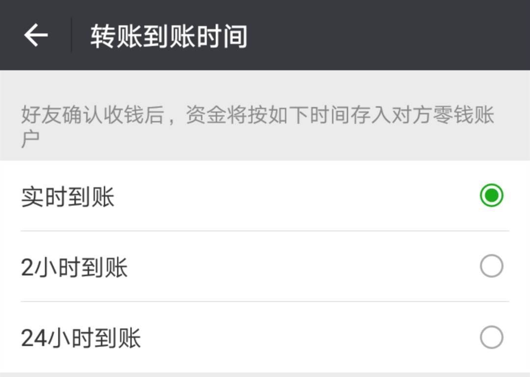 tp钱包打包失败_打包失败的原因_打包失败什么意思