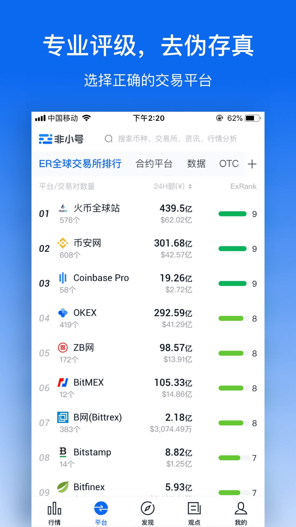 钱包官网下载imtoken_tp钱包官网下载1.25_钱包官网下载地址