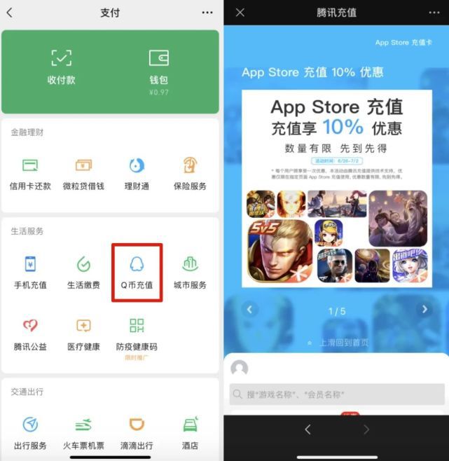 tp钱包官方版下载app苹果_apple钱包下载_钱包app下载苹果手机