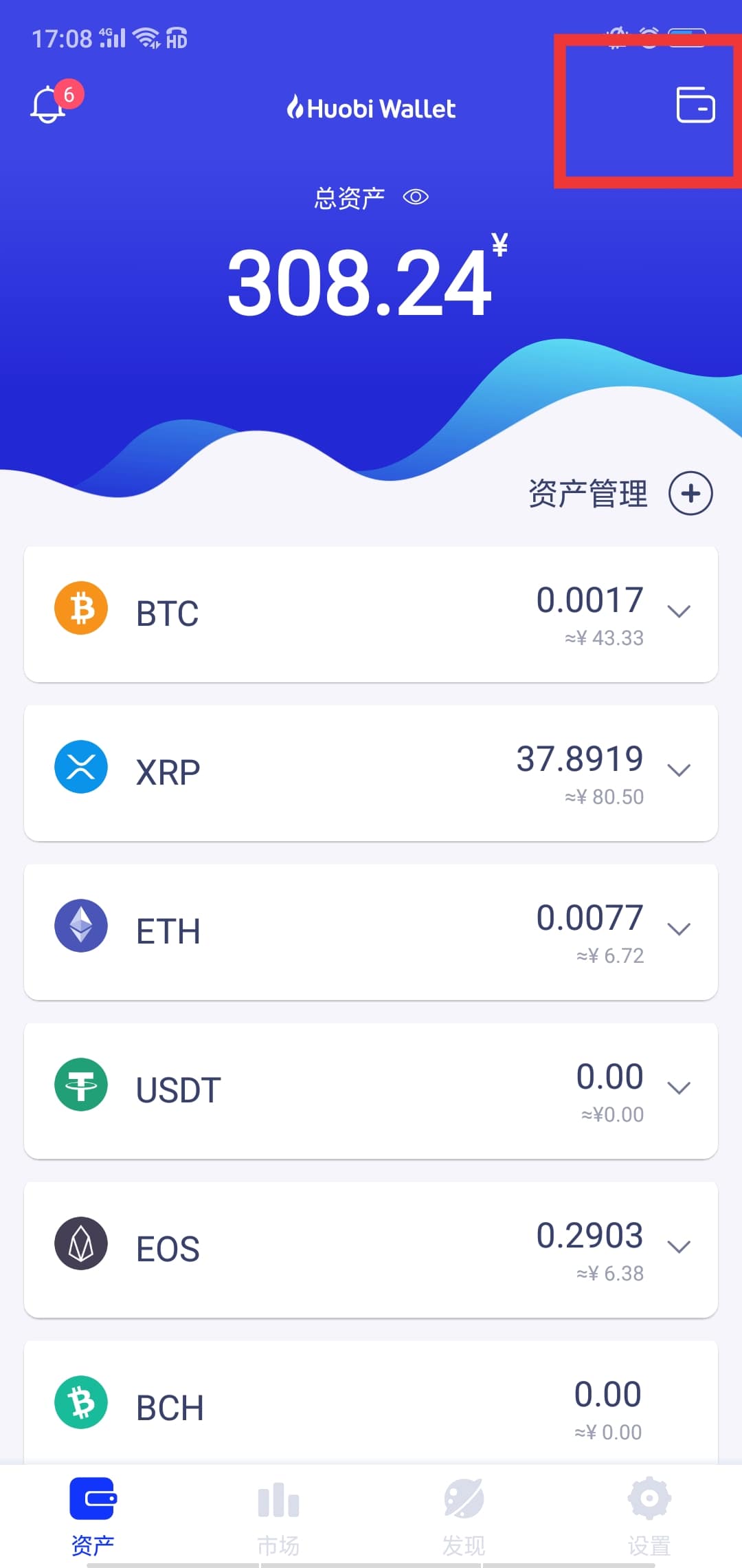 钱包跑路怎么找回币_tp钱包会跑路吗_钱包跑路了用密钥能找回币吗