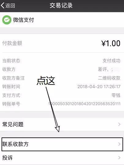 bitpie钱包教程_钱包教程折纸视频_钱包教程大全简单易学