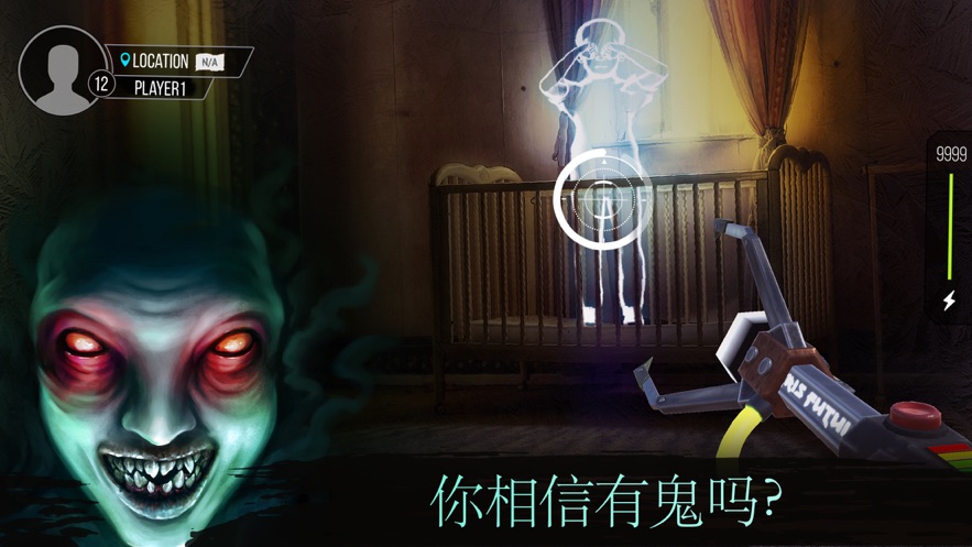 经典鬼手机游戏_鬼的手机游戏_关于鬼类游戏手机版
