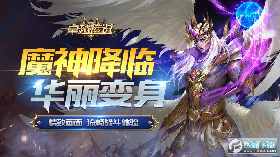 好评较高游戏手机_最受好评的游戏手机_好评最高的游戏手机