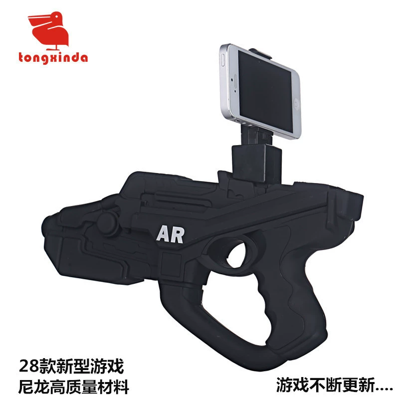 枪游戏手游大全_手机练拉枪的游戏_拉枪游戏手机