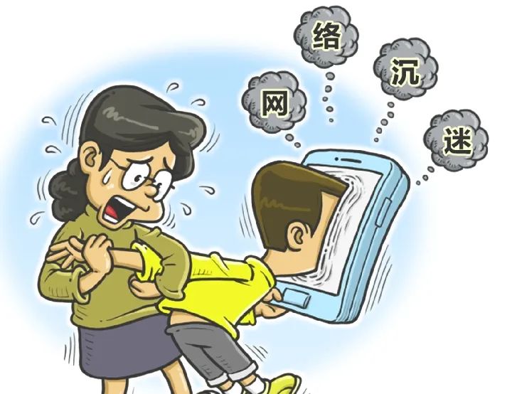 沉迷玩手机游戏孩子会怎么样_孩子天天玩游戏沉迷了手机_沉迷玩手机游戏孩子怎么教育