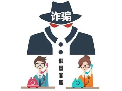 tp钱包被盗怎么联系客服_钱包被偷报警找回几率有多大_钱包被盗报警会受理吗
