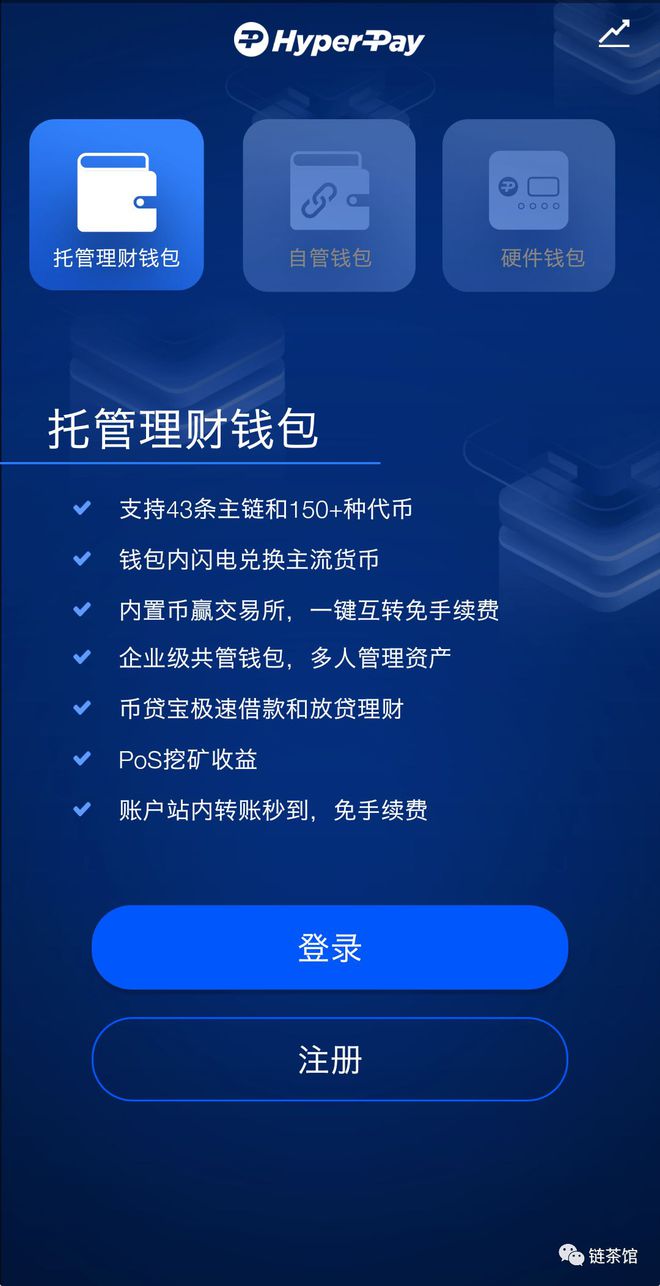 tp钱包的作用_tp钱包的功能说明_钱包的功能介绍