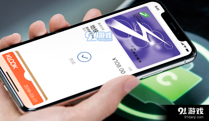 iphone钱包可以取钱吗_苹果手机可以下载tp钱包吗_苹果手机怎么下载π钱包
