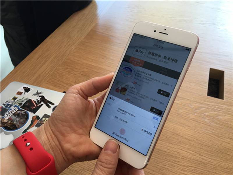 iphone钱包可以取钱吗_苹果手机怎么下载π钱包_苹果手机可以下载tp钱包吗