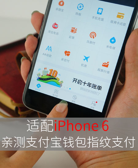 iphone钱包可以取钱吗_苹果手机怎么下载π钱包_苹果手机可以下载tp钱包吗