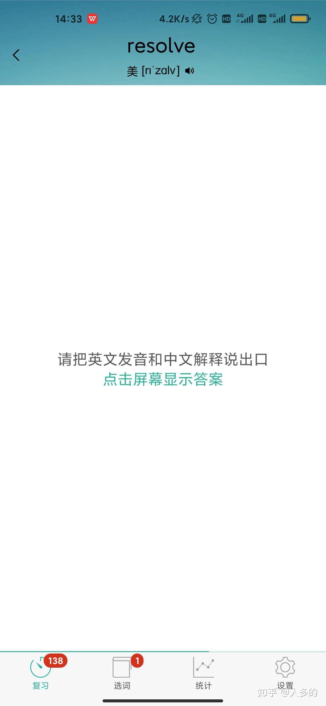 tp钱包助记词输入总是不对_钱包助记词可以修改吗_钱包助记词词库
