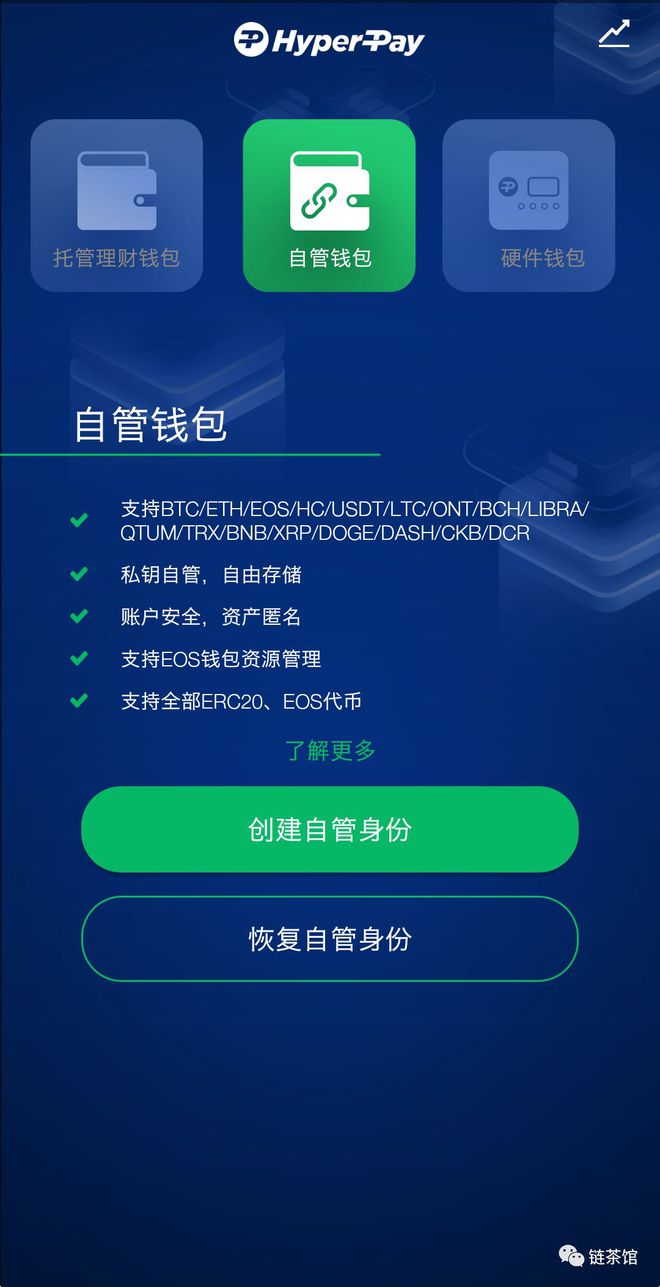 tp钱包的私钥怎么记_tp钱包的私钥怎么记_tp钱包的私钥怎么记