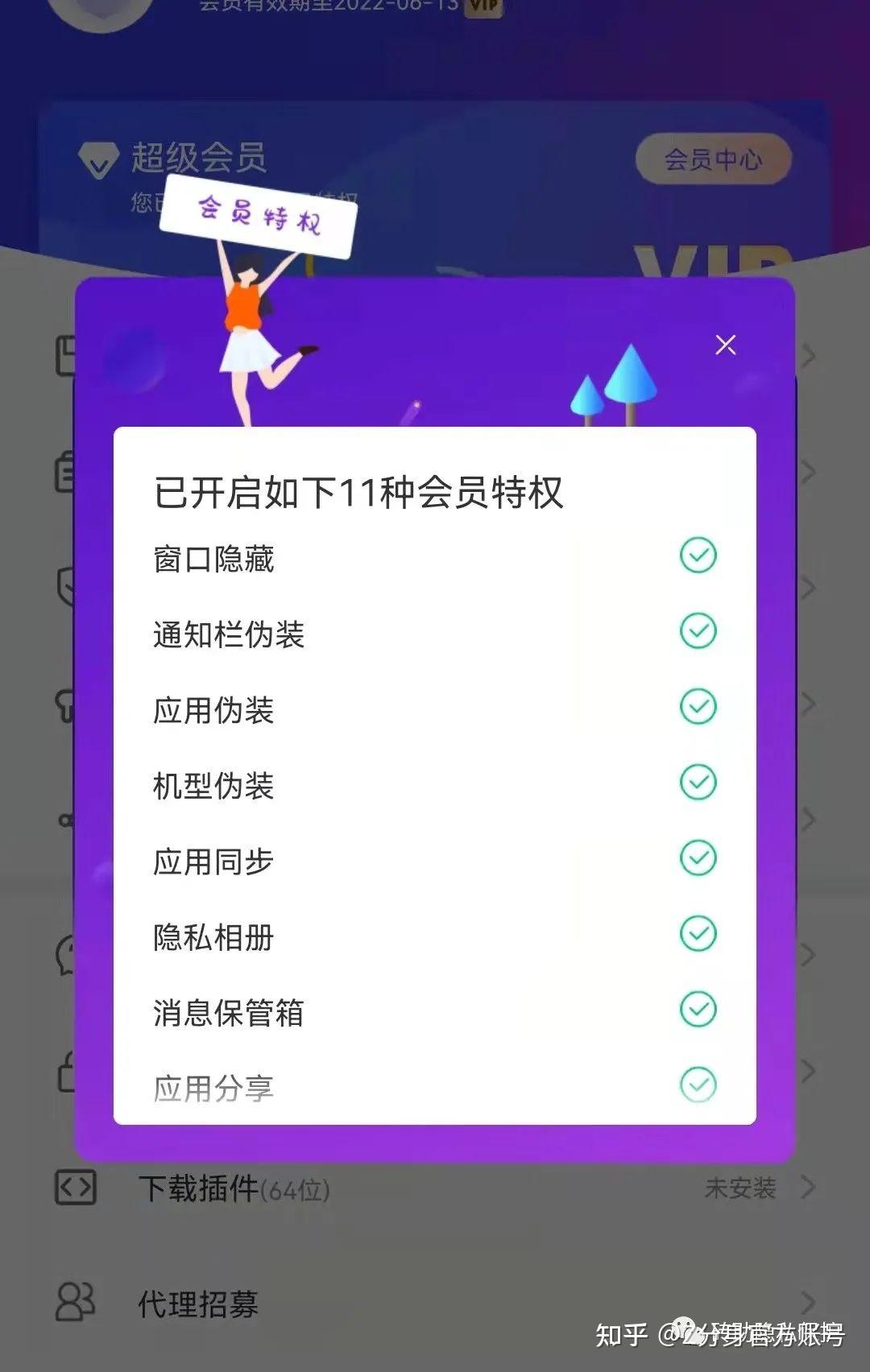 钱包币怎么转到交易所_tp钱包的币怎么转到币安_币钱包怎么用