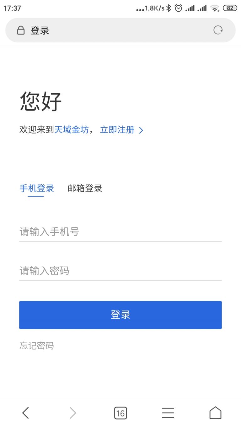 钱包币怎么转到交易所_币钱包怎么用_tp钱包的币怎么转到币安