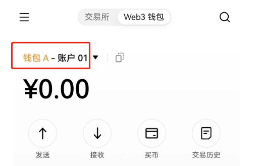 币链下载_币链app_TP钱包币安链转火币链视频