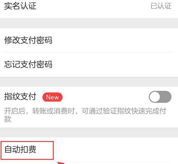 tp钱包使用教程电脑版_pc钱包_tp钱包桌面版