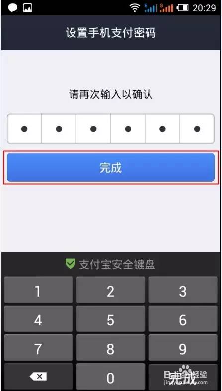 tp钱包使用教程电脑版_pc钱包_tp钱包桌面版