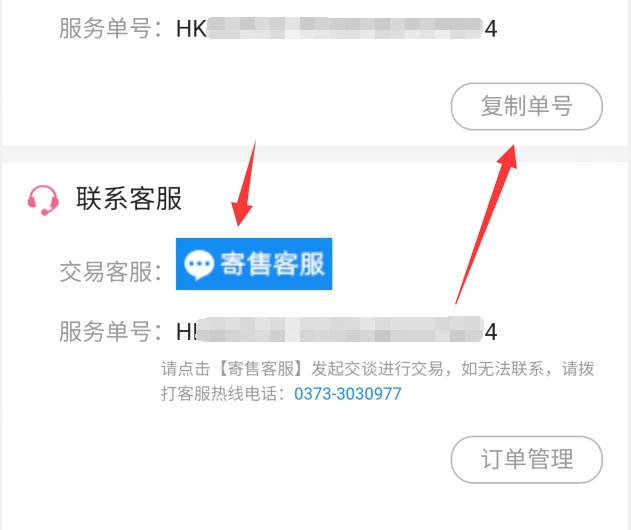 钱包金服客服人工服务_钱包客服是什么_tp钱包的客服在哪里找