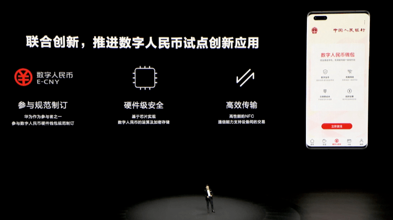 钱包token_imtoken钱包是什么通道_imtoken钱包原理