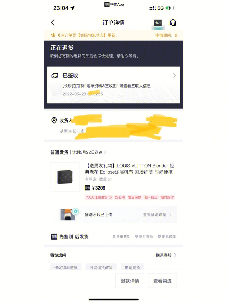 钱包客服热线_钱包客服是什么_imtoken钱包客服怎么联系