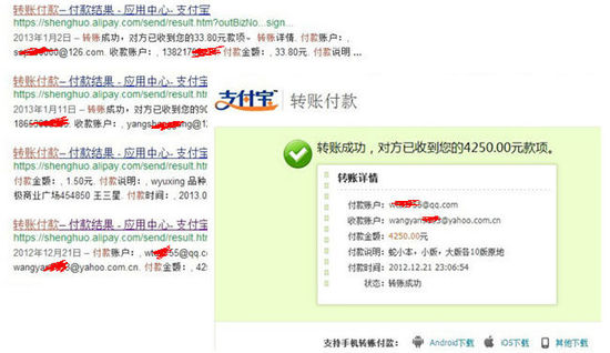 钱包地址怎么写_tp钱包地址格式不正确_钱包地址格式有什么区别