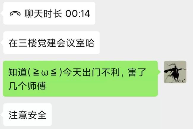 钱包合约地址什么意思_tp钱包转账转到了合约地址_钱包合约地址查询