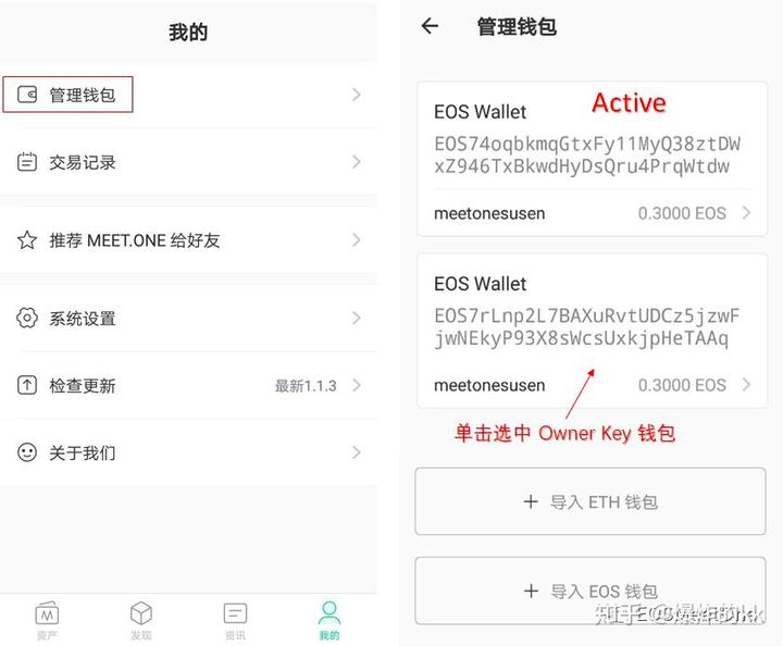tp钱包的私钥怎么导入_tp钱包的私钥怎么导入_tp钱包的私钥怎么导入