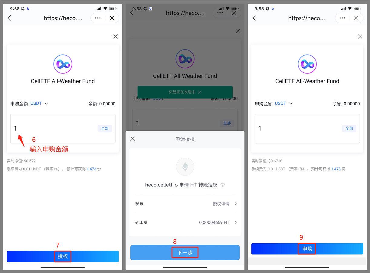 tp钱包怎么看资金池_钱包项目现在倒闭多少了_钱包资金池什么意思