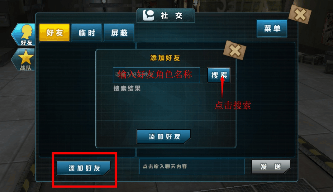 拉线头手机游戏叫什么_拉线头手机游戏_拉线头的游戏
