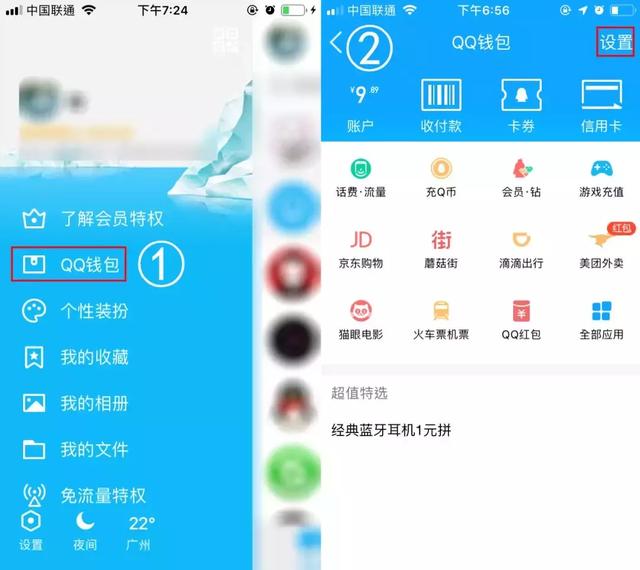 钱包人工客服电话是多少_tp钱包怎样联系客服_钱包客户电话是多少