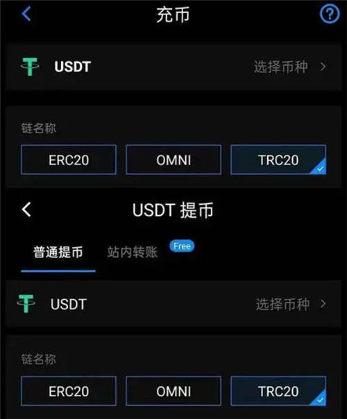 tpwallet钱包_钱包tp怎么查授权的那些_tp钱包和