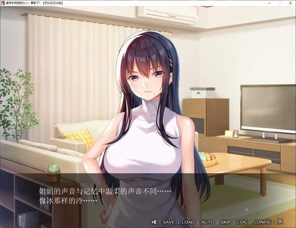 怀孕吧手机游戏_适合孕妇玩的手机小游戏_怀孕类游戏手机版