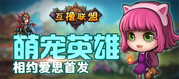 联机好游戏手机_很火联机游戏手机游戏_游戏联机手游
